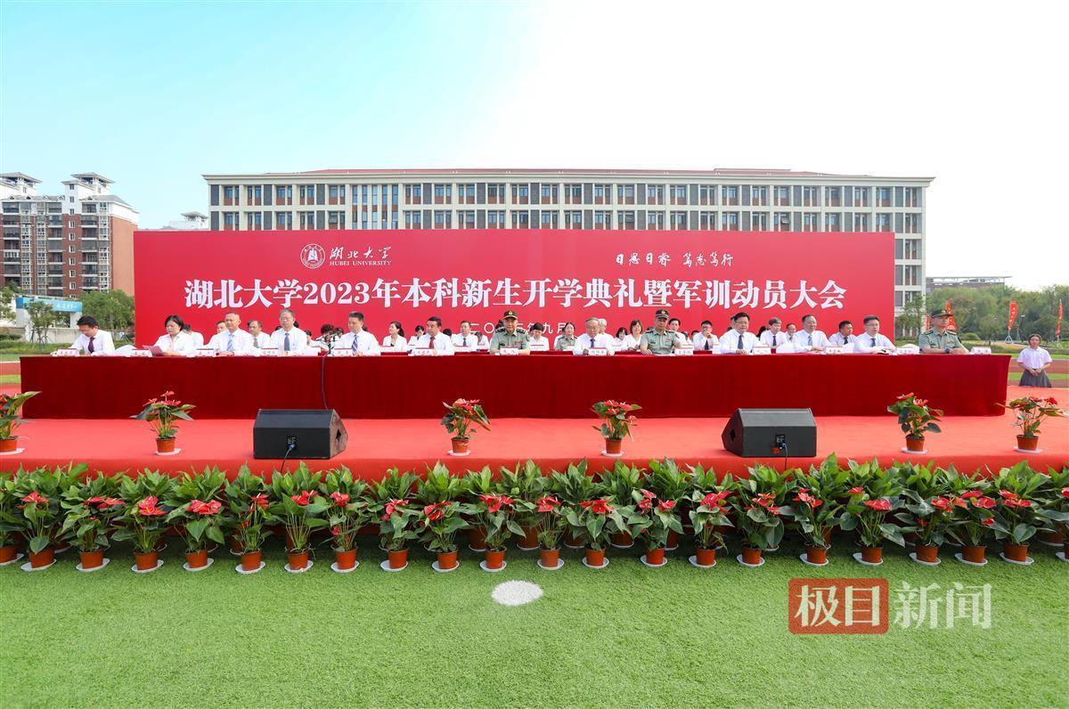 娱乐平台用户登录平台